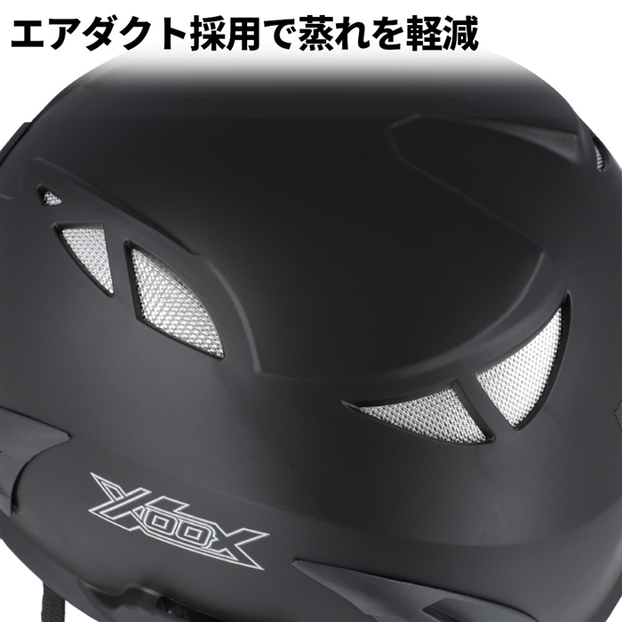 XOOX アングラーズヘルメット フリー ブラック - 釣具のポイント