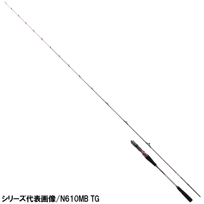 ダイワ 紅牙 AIR N610MHB TG・N [2021年モデル]【大型商品】 - 釣具の