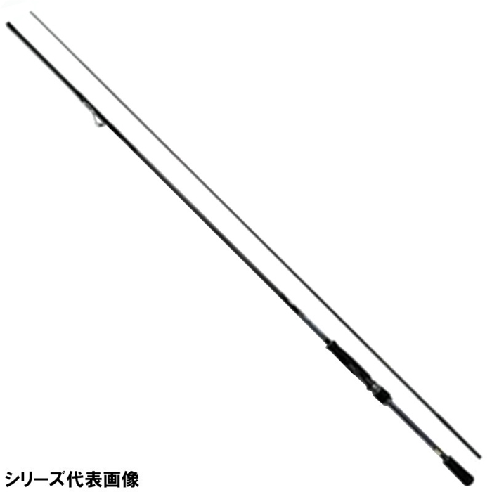 ダイワ エメラルダス MX IL 83M・N (エギングロッド) [2021年モデル