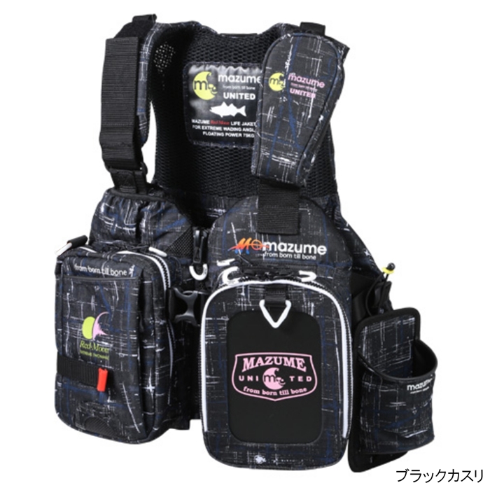 MARUKYU ブラックライフジャケットつよし マルキュー ライフジャケット