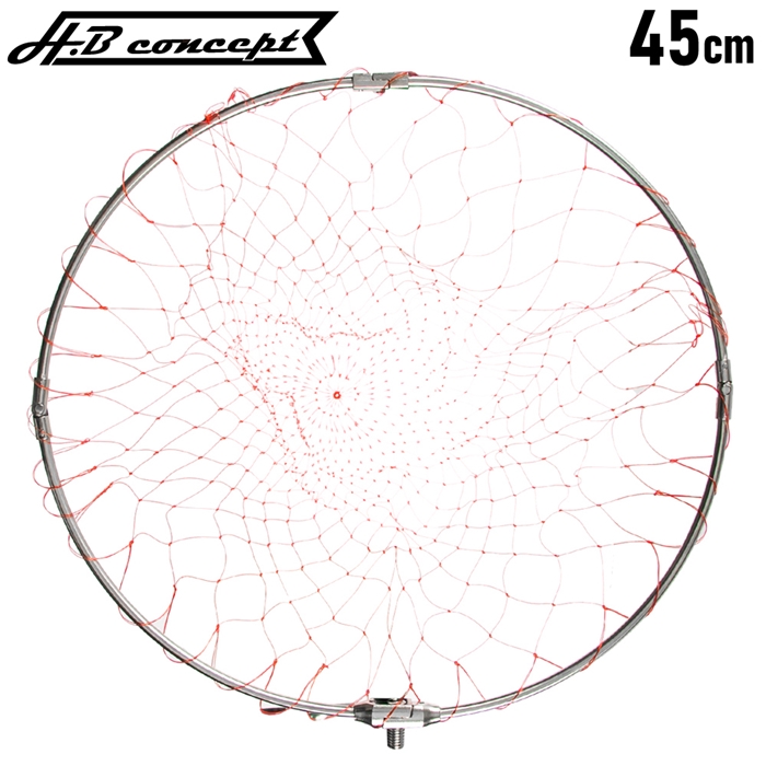 H.B コンセプト ステンレス四ツ折り磯玉網 45cm H.B concept - 釣具の