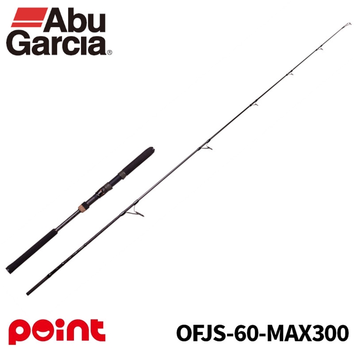 アブガルシア オーシャンフィールド 左巻き アブガルシア オーシャン