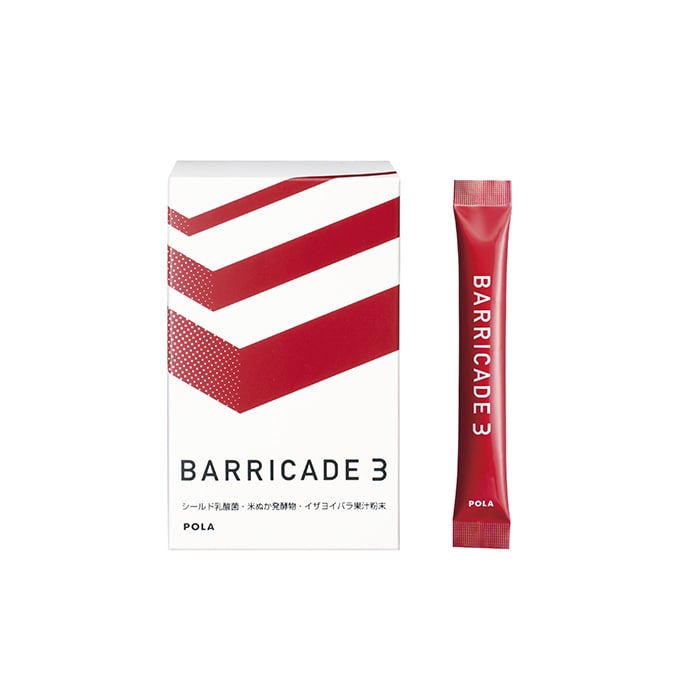 健美三泉 シールドベース(レギュラー 60粒): 商品詳細 | ポーラ公式