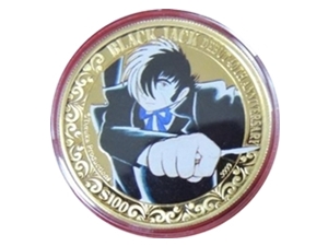 クック諸島ブラックジャック金貨 買取実績 - 金貨買取本舗｜金貨買取本舗