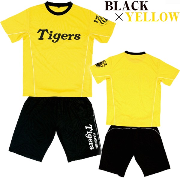 LZSB イエロー ブラック 上下 セット Lサイズ ハーフパンツ Tシャツ
