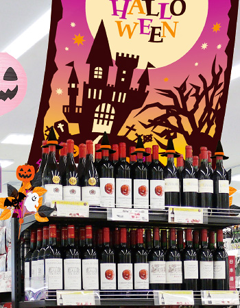 店舗用タペストリー: ｜販促物・販促通販の【POP GALLERY】ポップ