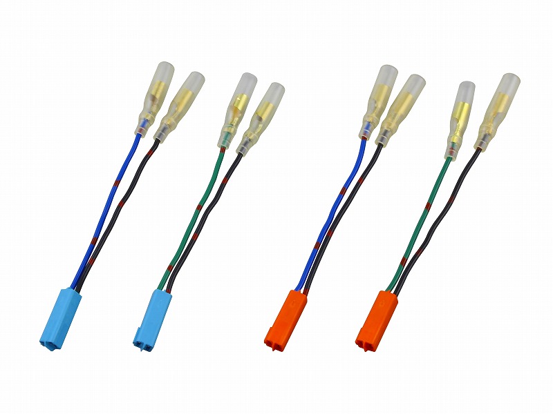 ウインカー変換カプラーコードセットCB400SF SPEC1/2 - （ウインカー