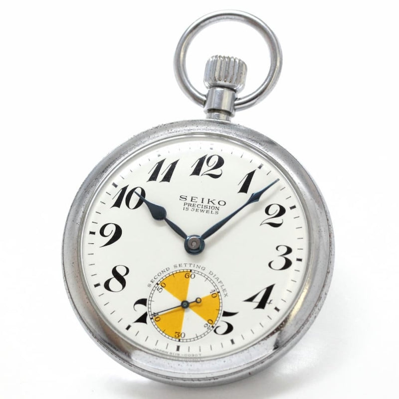 SEIKO(セイコー) ヴィンテージ懐中時計 – Page 5 – 懐中時計専門店