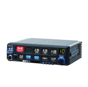 SAP-520PB(C)V,電子サイレンアンプ,パトライト