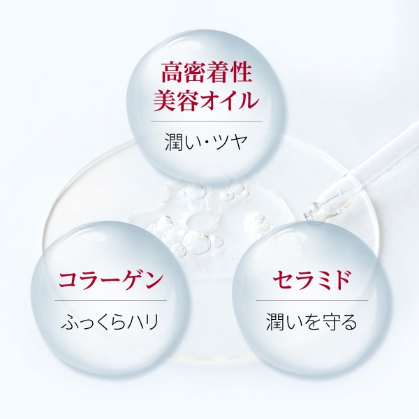 トリートメントリップエッセンスEX(1ピンク): ポイントメイクアップ