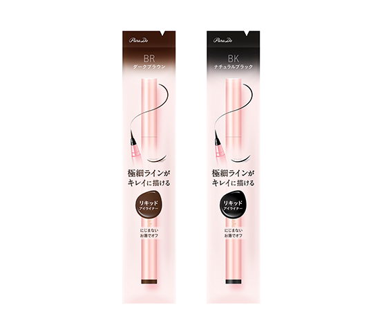 パラドゥ公式サイト | リキッドアイライナーex | アイ