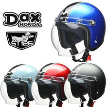 【OZZY】HONDA ジェットヘルメット FINAL EDITION ジェットヘルメット HONDA(ホンダ純正)スーパーカブ50・Final Edition