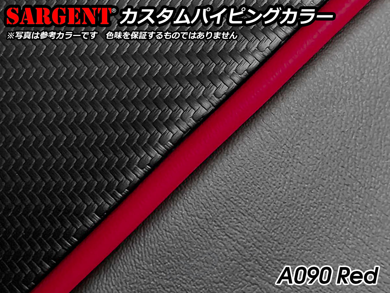 Kawasaki ZX-14R / ZZR-1400 サージェントシート