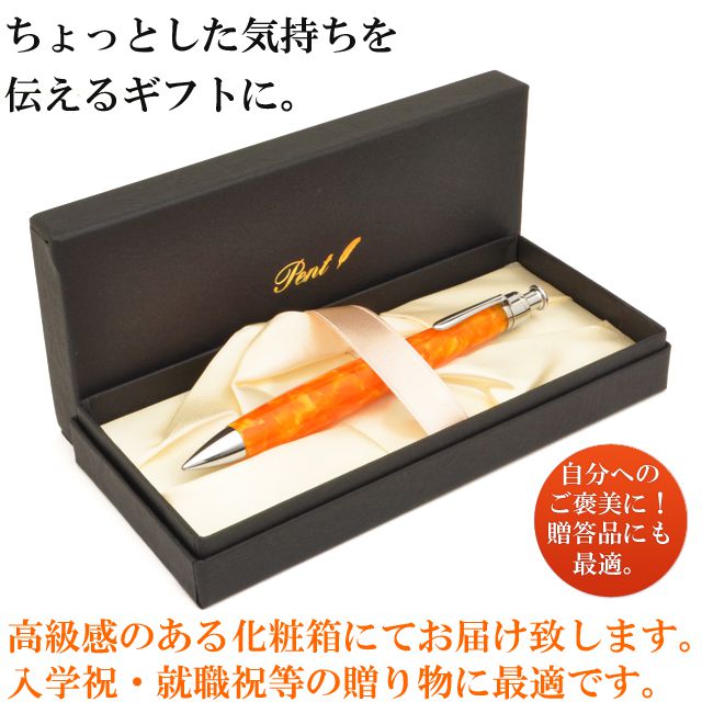 Pent〈ペント〉 シャープペンシル by工房 楔 ペンシル 0.5mm