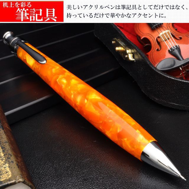 Pent〈ペント〉 シャープペンシル by工房 楔 ペンシル 0.5mm