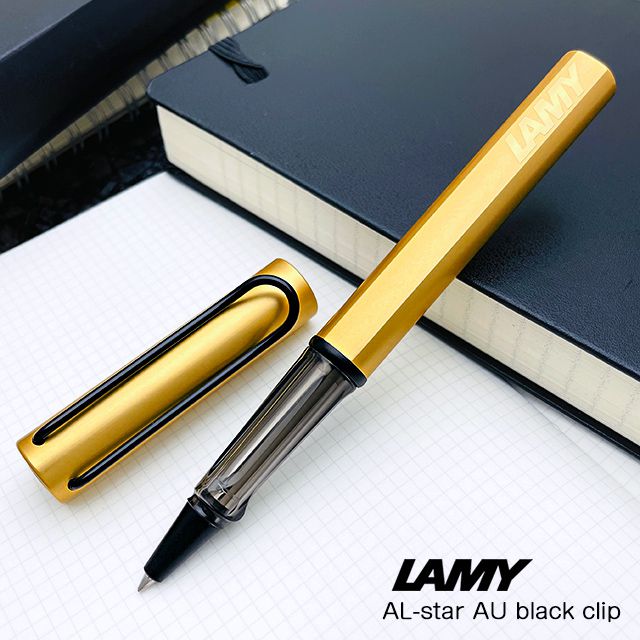 LAMY ラミー 限定品 ローラーボール アルスター AU ブラッククリップ