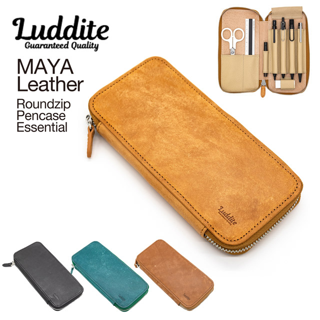 即日出荷OK】Luddite（ラダイト）ラウンドジップペンケース MAYA