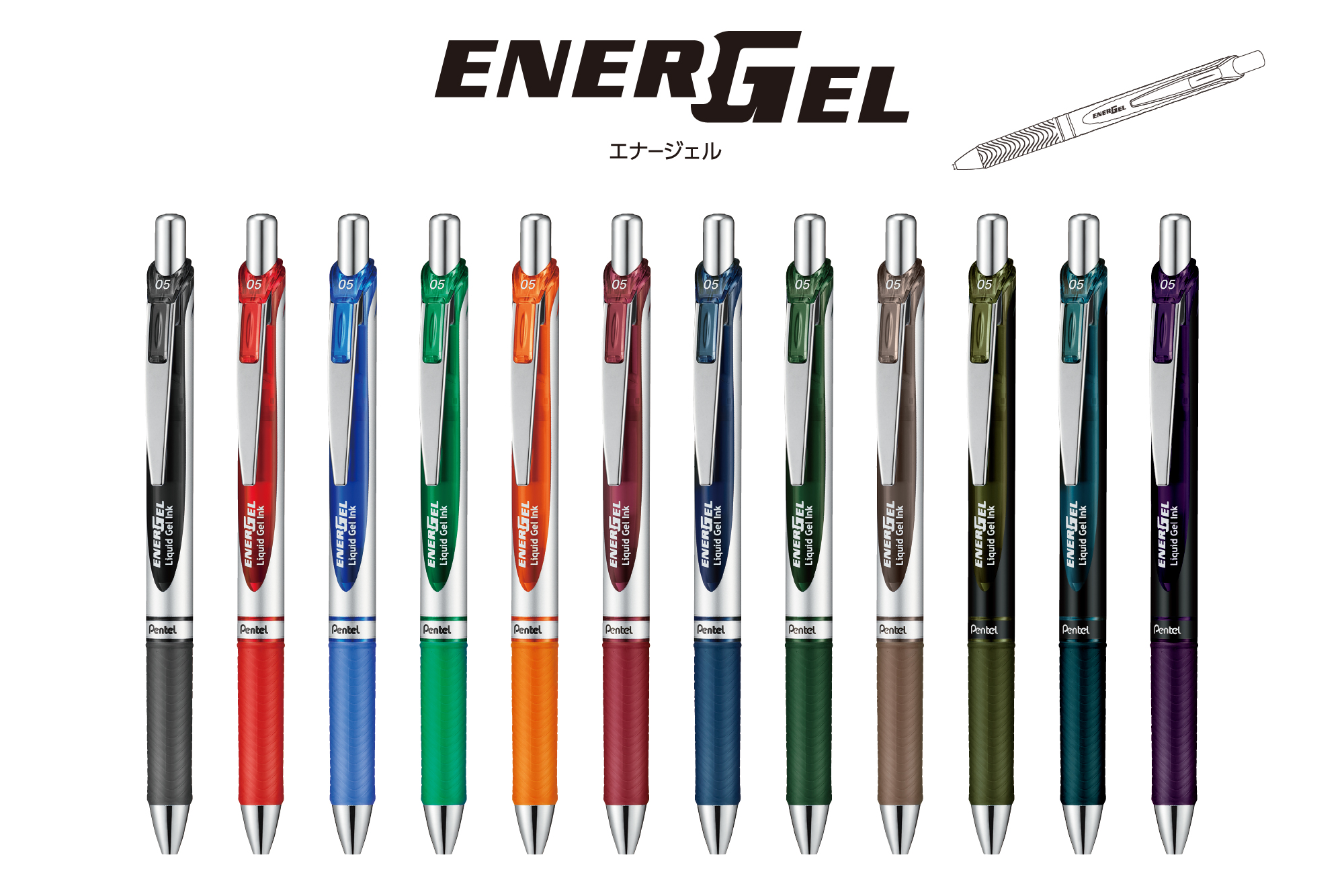 いつもより上手に書けるボールペンに、文字書きをさりげなく彩る新色が