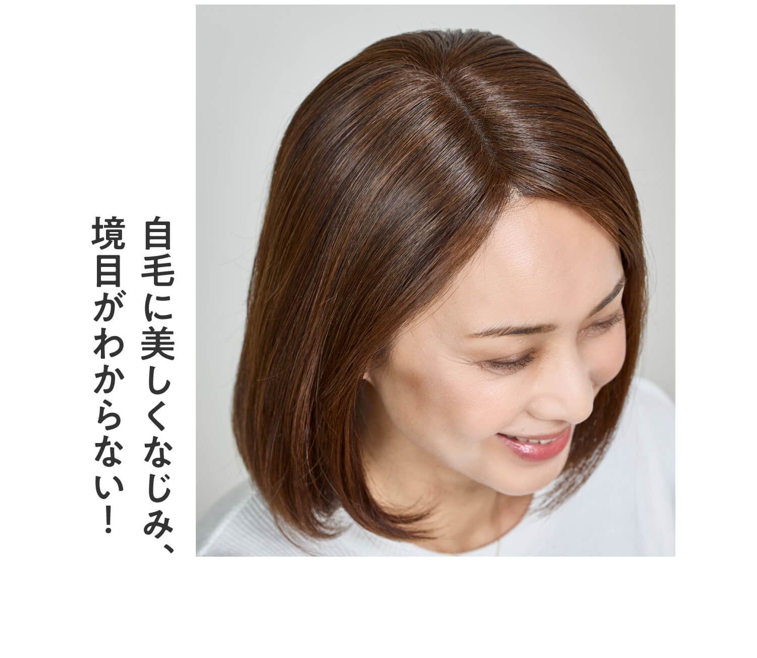 Hairmate chacha | ペスカ公式オンラインショップサイト