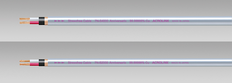 アクロリンク、D.U.C.C.ストレスフリー7NCu導体採用スピーカーケーブル