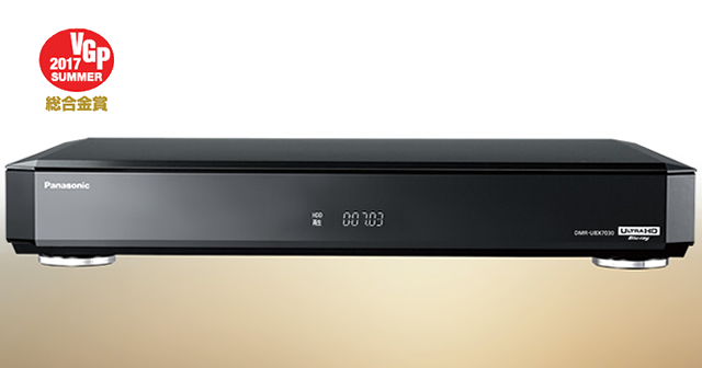 全自動×UHD BD。AVファンが待ち望んだ“DIGA” ー パナソニック「UBX7030