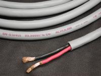 ケーブルブランド探訪記（ACROLINK編 その5「6N-S1040Ⅱ