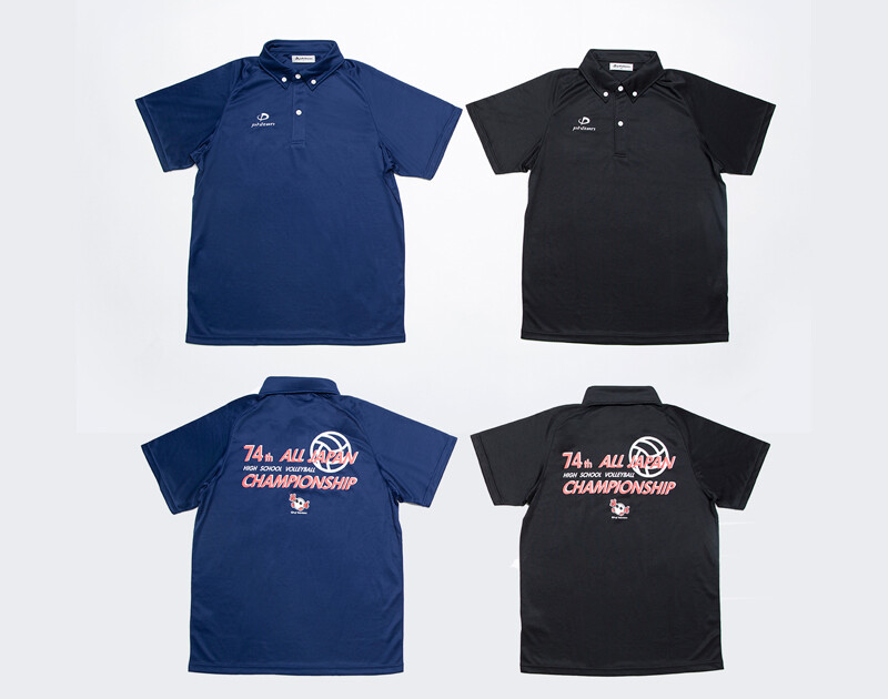 2022年1月開催 春の高校バレー限定商品「バボちゃん記念モデルTシャツ