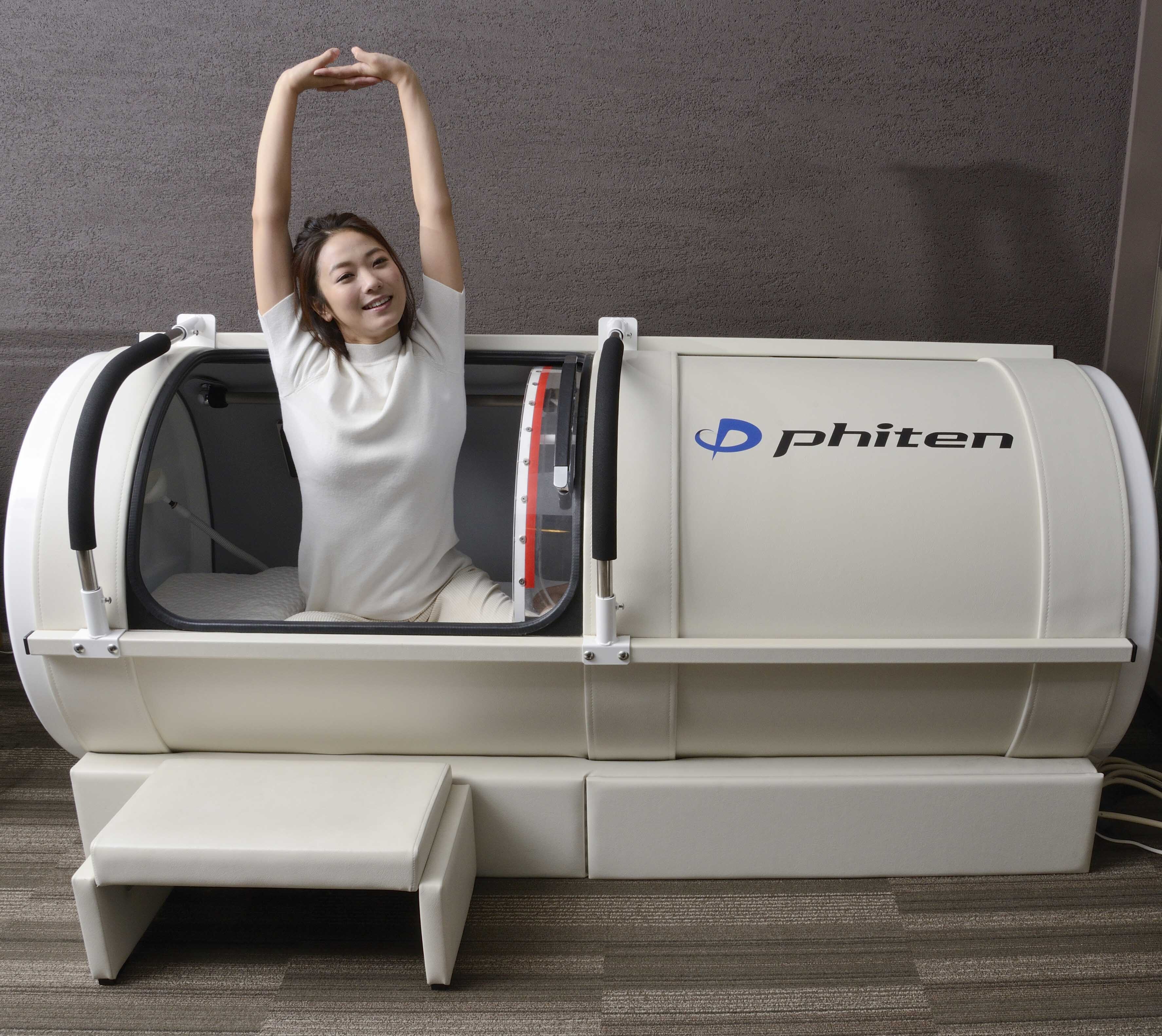 59店舗限定】ココロもカラダも癒される「酸素カプセル」ワンコイン体感