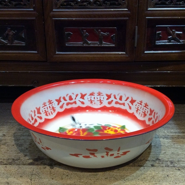 レトロチャイナ琺瑯たらい/ダブルハピネス牡丹/中国雑貨/大阪/堀江