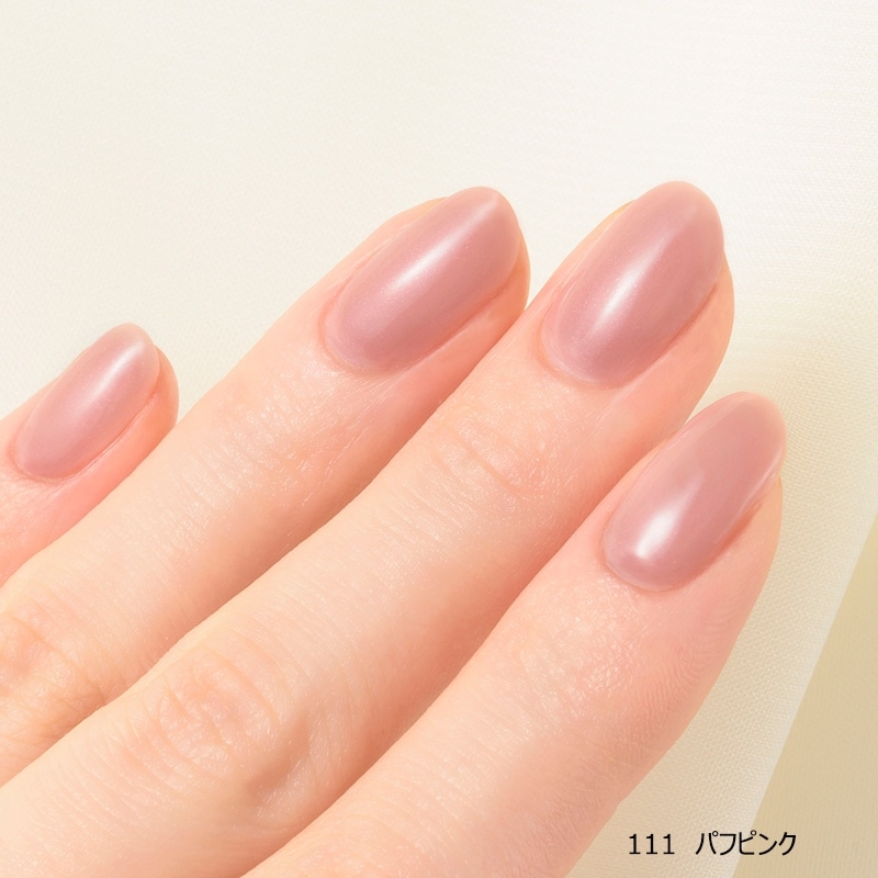 Gel Me1 ジェルミーワン ジェルネイル (GM110・111・112・113)