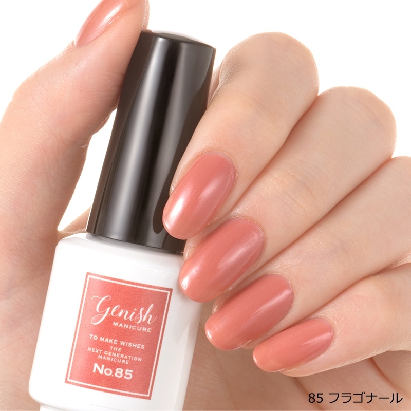 genish ジーニッシュ マニキュア (No.85・86・87・88)