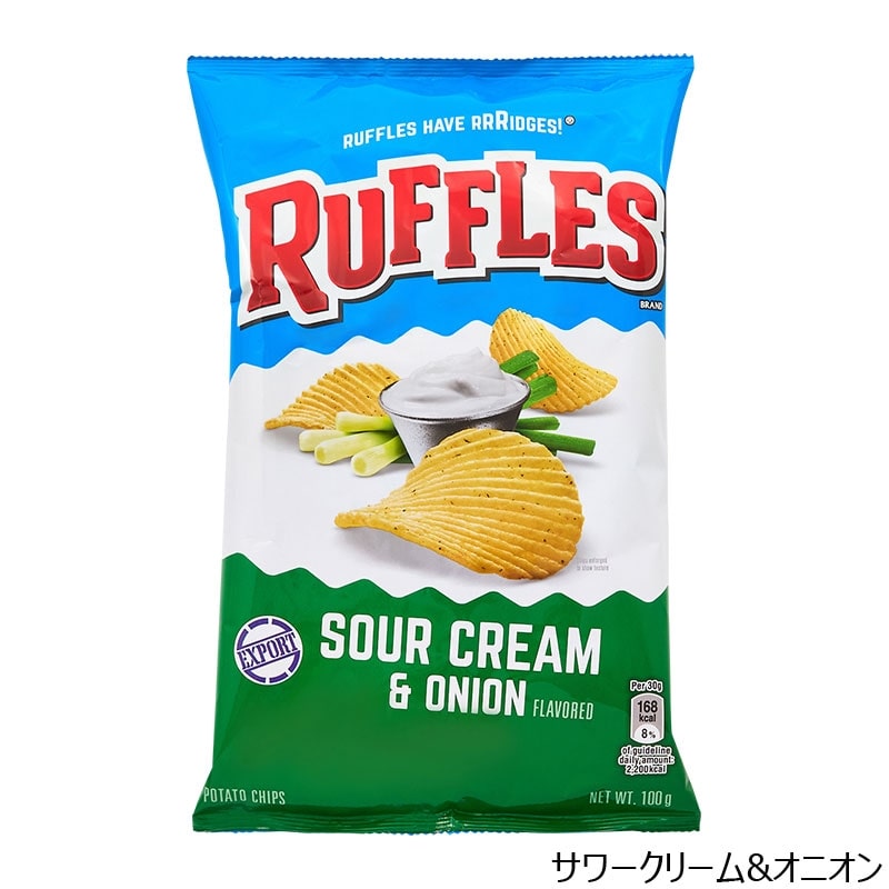 RUFFLES ラッフルズ ポテトチップス