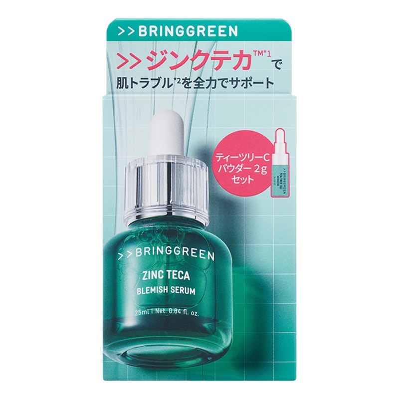 BRING GREEN ブリングリーン ジンクテカBセラムセット(セラム): 通常