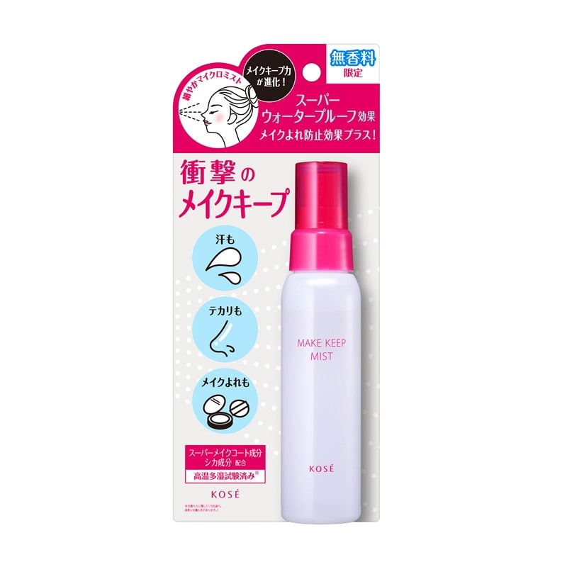 コーセー メイク キープ ミスト EX＋無香料＜仕上げ用ローション
