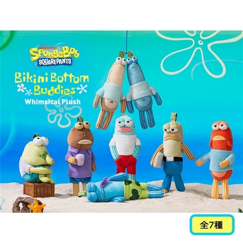 スポンジ・ボブの商品一覧| プラザオンラインストア