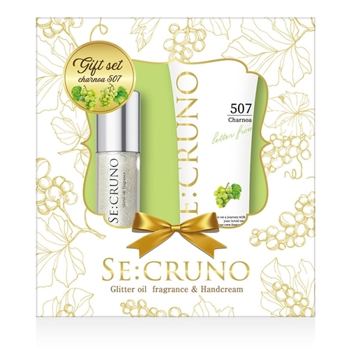 SE:CRUNO シークルーノ シャルノア507 ギフトセット (グリッターオイル