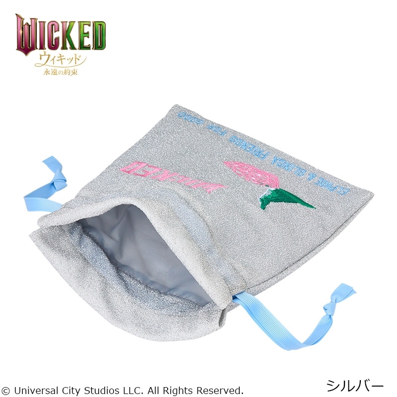WICKED / ウィキッド 永遠の約束 巾着ポーチ(シルバー): 通常| プラザ