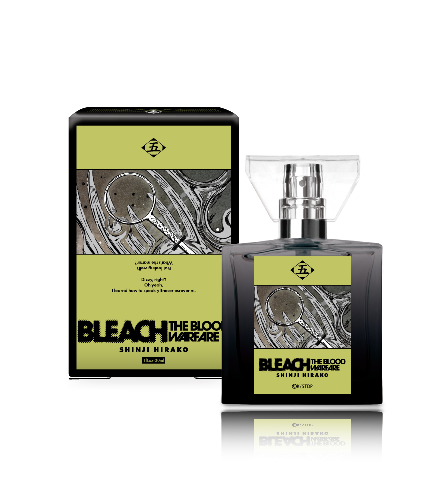 TVアニメ『BLEACH 千年血戦篇』フ レグランス 香水 藍染惣右介 Amazon