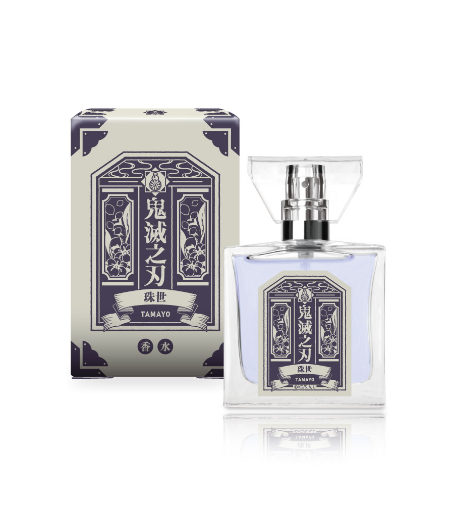 primaniacs - 「鬼滅の刃」フレグランス（新装版）