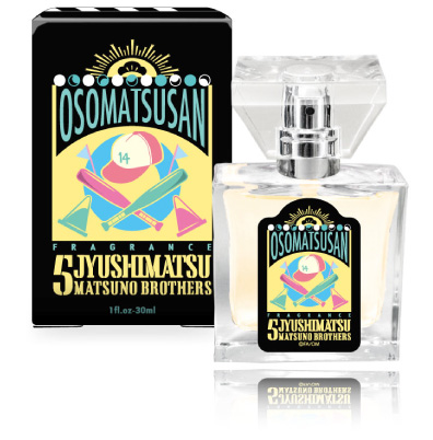 primaniacs - 『えいがのおそ松さん』フレグランス