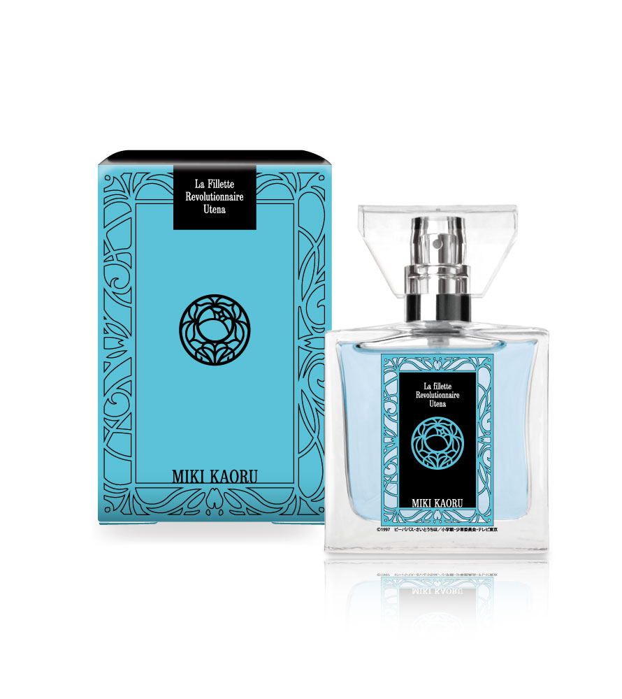 primaniacs - 「少女革命ウテナ」フレグランス（新装版）