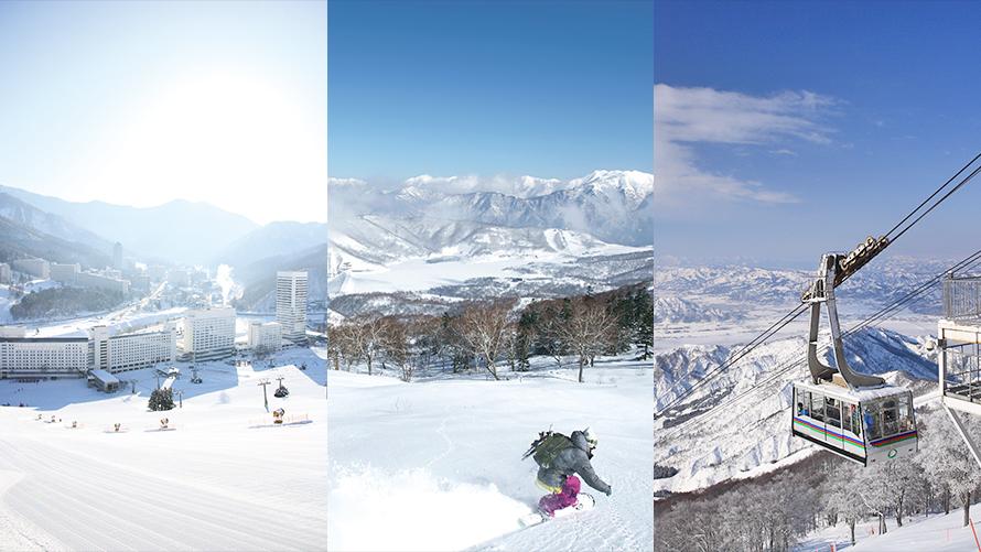 2025-2026 スキーシーズン券のご案内 | 苗場スキー場