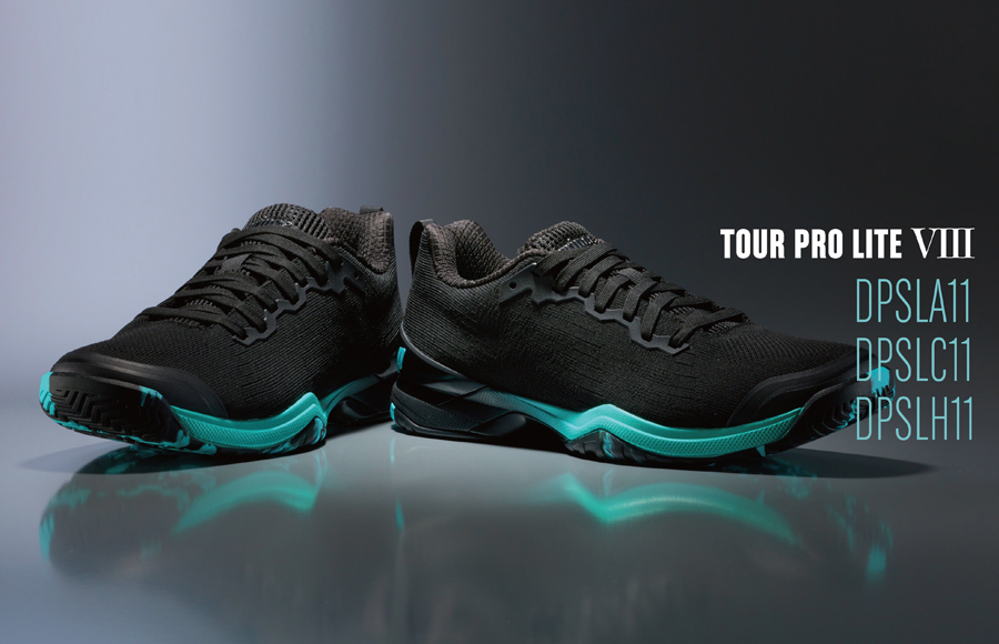 Prince TOUR PRO Z テニスシューズ 27.5cm 美品】prince プリンス TOUR