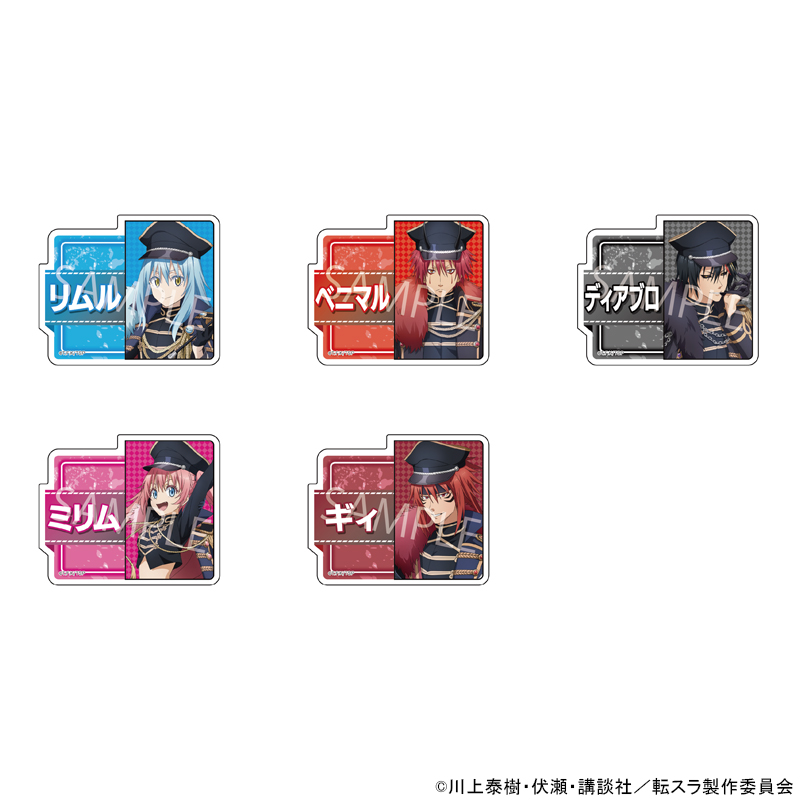 TVアニメ「転生したらスライムだった件」POPUP SHOP ┃ プリンセス