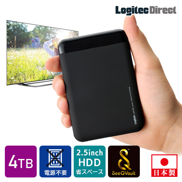 HDD内蔵テレビにも外付けHDDを接続しよう！番組録画におすすめの外付け