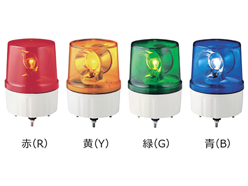 ALNシリーズ | Pro-faceブランドの製品情報サイト