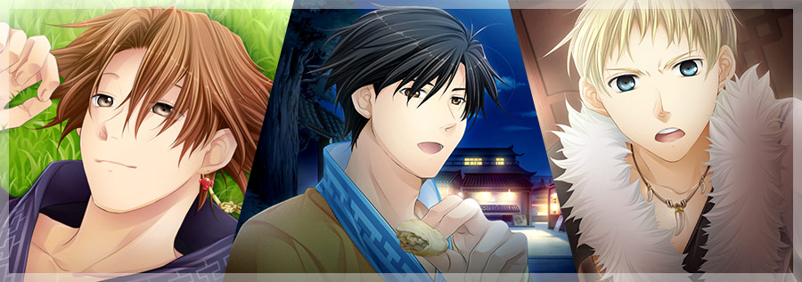 三国恋戦記～思いでがえし～＋学園恋戦記 | Nintendo Switch