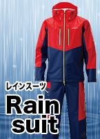 レイン/レインウェア/レインスーツ/*【7s】レインマックス(R)ハイパー