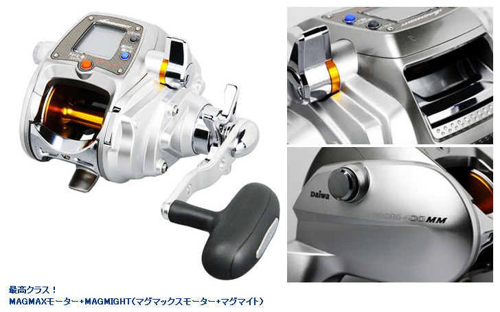 秋の電動リール祭り/電動リール/【2014I】電動リール シーボーグ 400MM