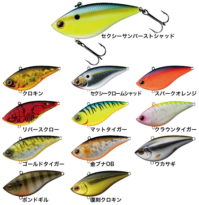 バス/バス釣り/ルアー/バスフィッシング/ルアー ダイワ/【特価】 T.D.